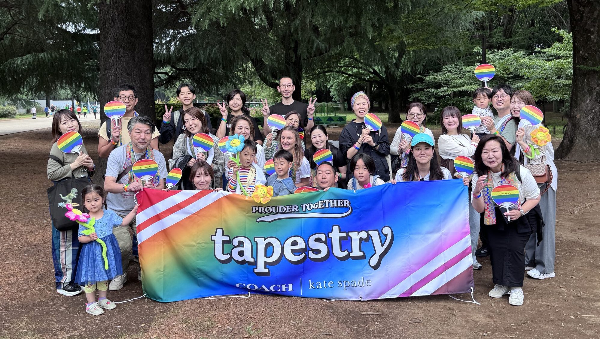 タペストリー・ジャパン、「Tokyo Pride 2026」に参加