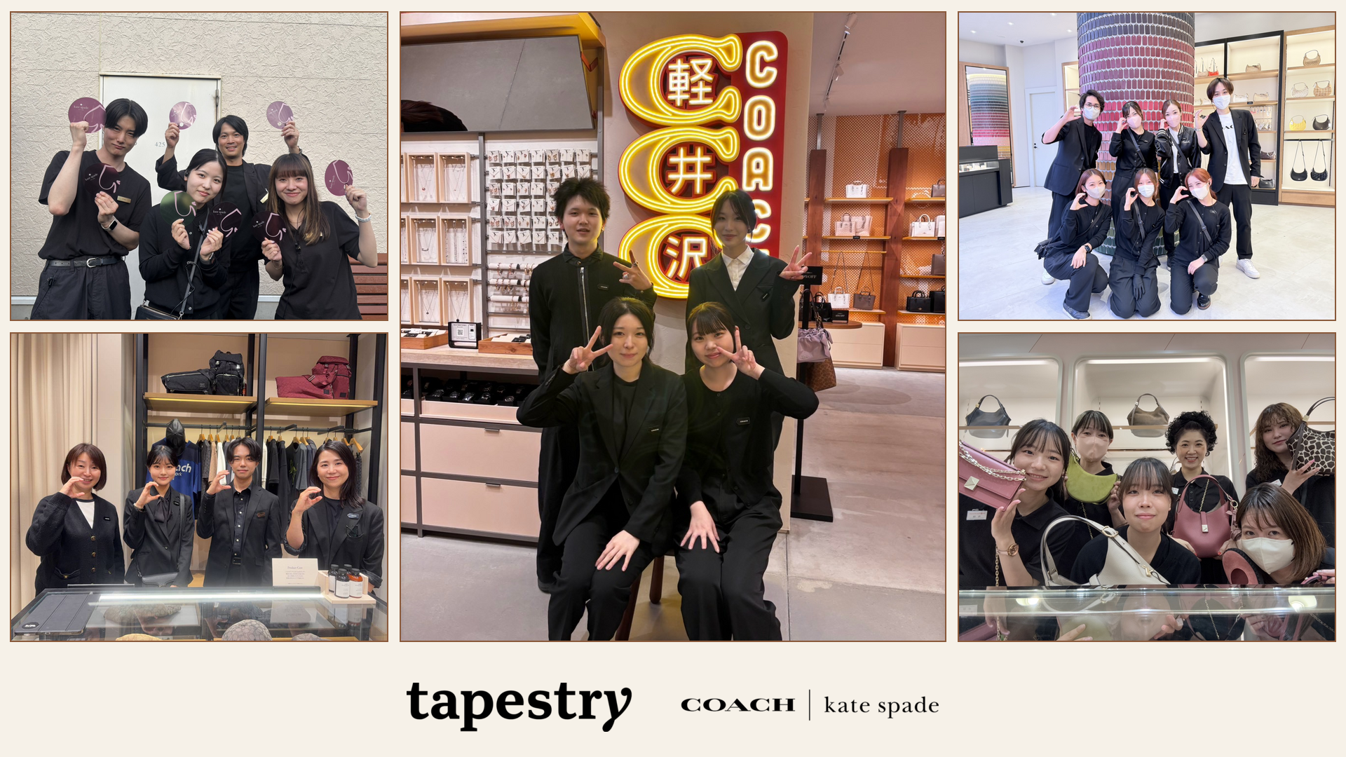 学生65名が参加 | タペストリー・ジャパン Summer Internshipを実施